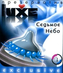 Седьмое_небо_1