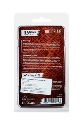 pHash: ed9692c99638cd34