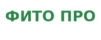 Фито Про